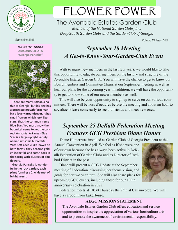 aegc sept 2025